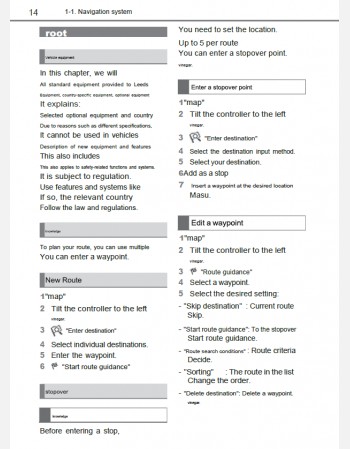 toyota gr supra 2022-2023 navigation guide